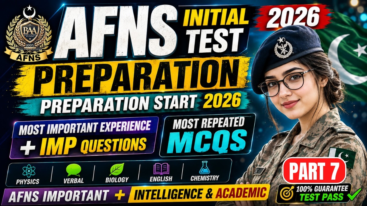 AFNS Test Preparation 2026 | AFNS Past Papers & Most Repeated MCQs | Academic & Intelligence Test