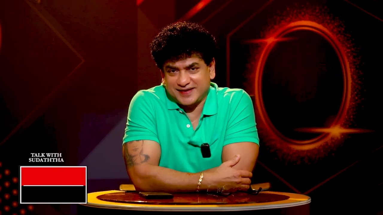 රනිල් වික්‍රමසිංහ උසාවියට ඇතුලට යයිද ? TALK WITH SUDATHTHA |