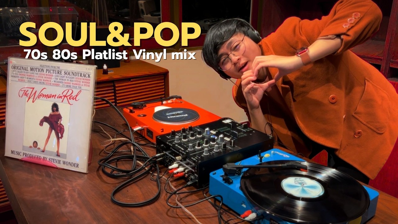 Back to 1970 & 80s Soul / Pop Music Hits Playlist on Vinyl Mix l Tum's Records