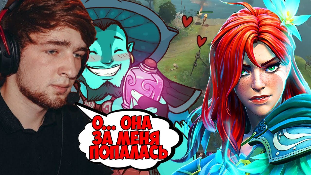 КУМАН НА ШТОРМЕ ПОКОРЯЕТ СТРИМЕРШУ ДЕВУШКУ СВОИМ СКИЛЛОМ | DOTA 2 COOMAN