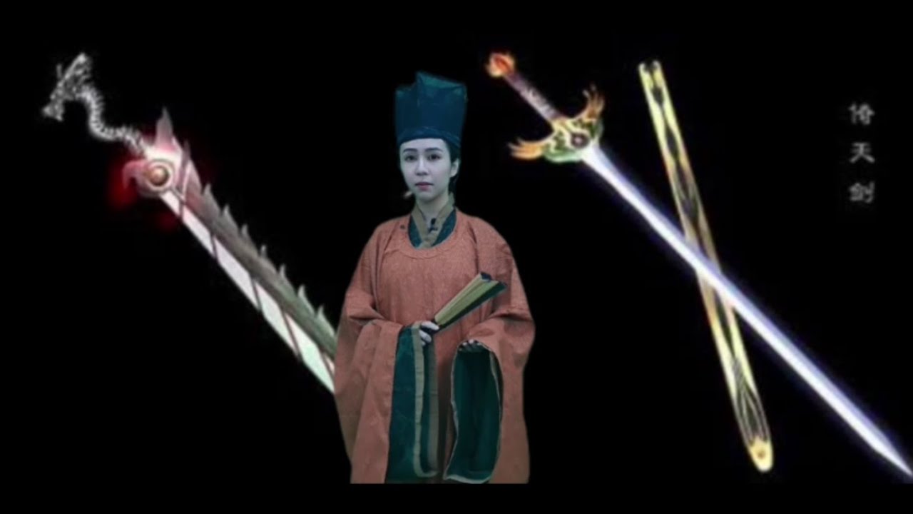 倚天劍、屠龍刀的大秘密！【陳美濤口述金庸】