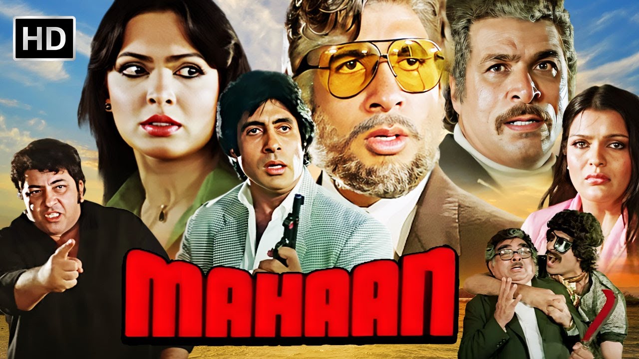 Mahaan (1983) Amitabh Bachchan Triple Role Special | Zeenat Aman, Parveen Babi | 80s Action Classic