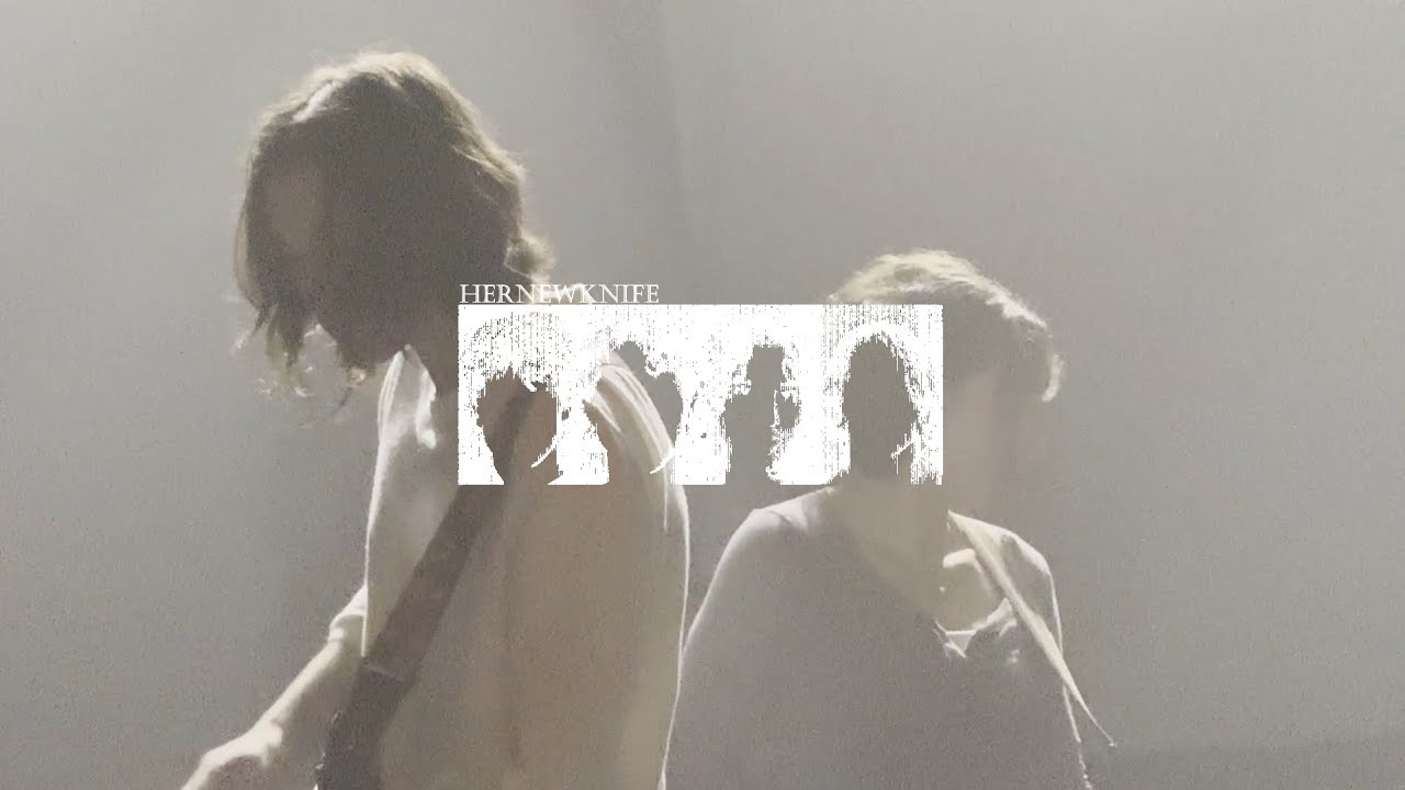 Her New Knife - Live at Washington D.C [FULL SET | 9/23/25]