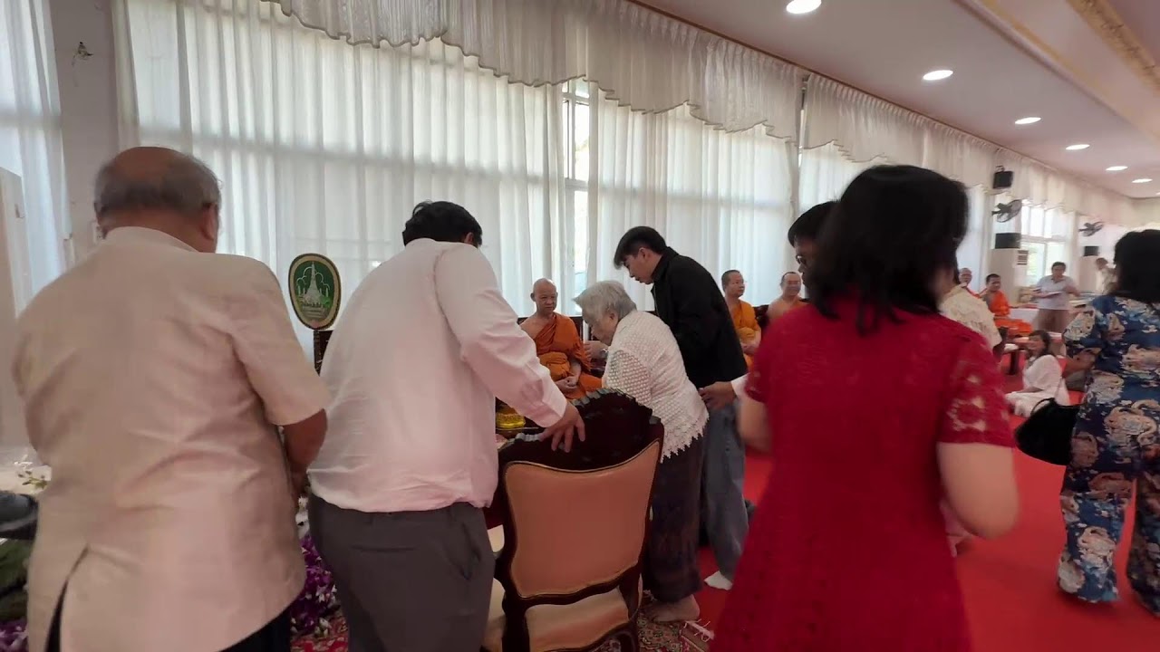 MCU TV: บำเพ็ญกุศล อายุวัฒนมงคล 101 ปี คุณย่าสำเภา วิเชียรไชย