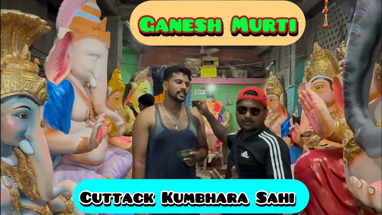 Cuttack Prepares For Ganesh Puja | Idol Makers In Kumbar Sahi Busy 