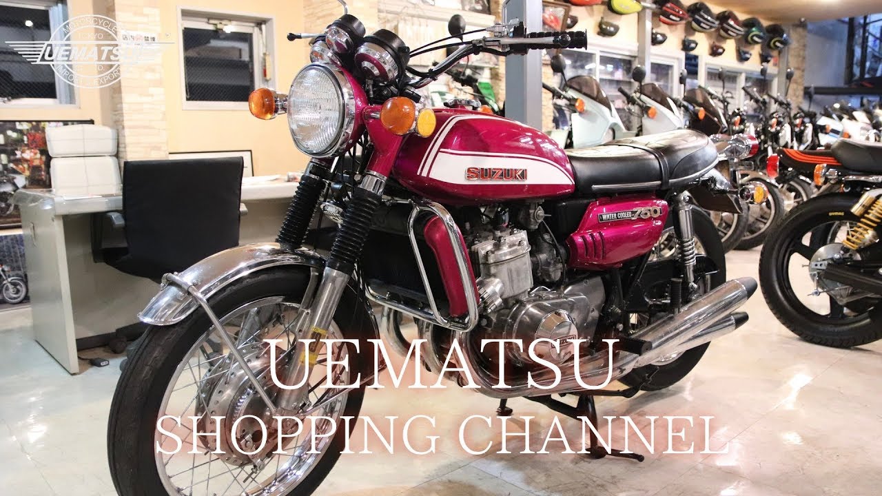 【SOLD OUT】SUZUKI GT750 初期ラベンダードラム ノーマル車