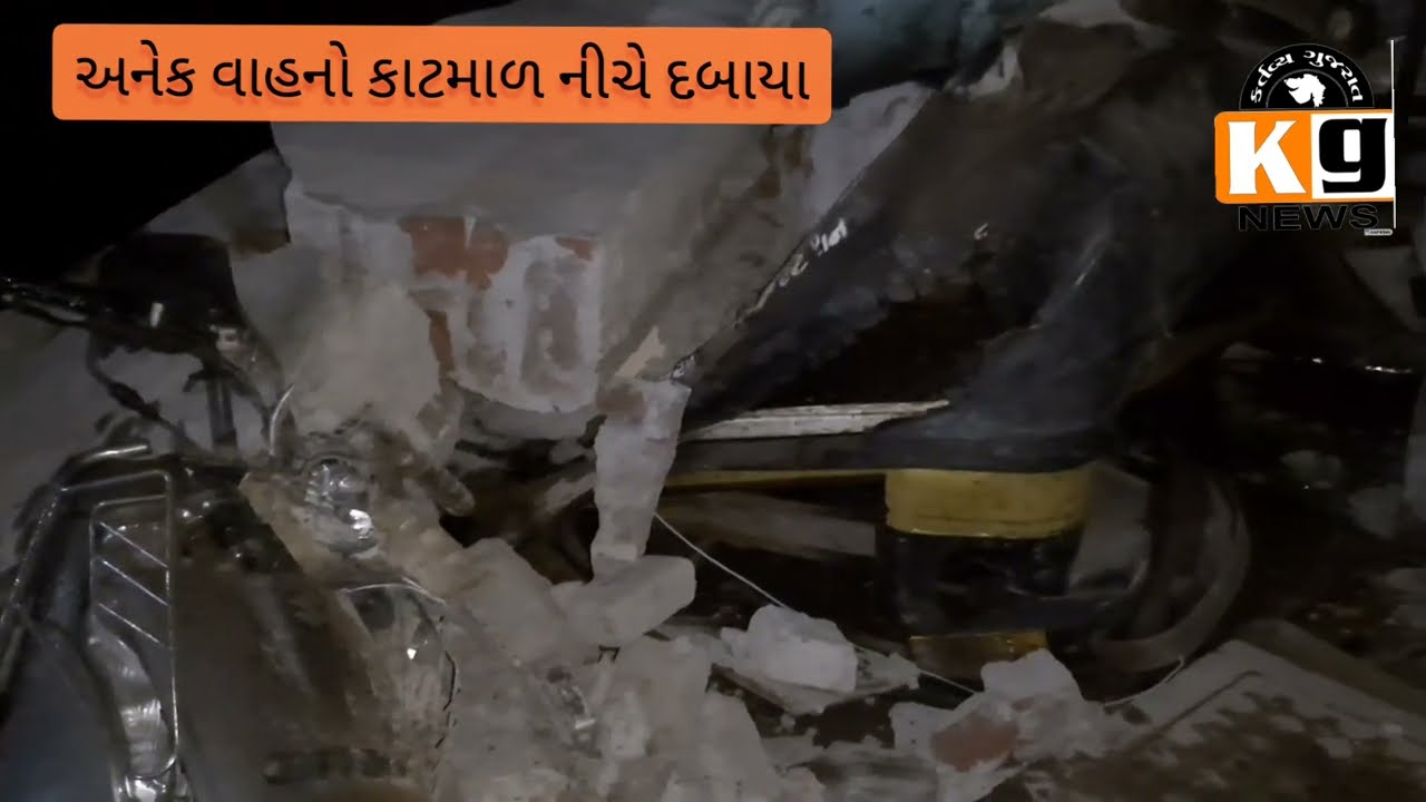 #old #building #collapsed #tayyabi #mohllo #zampabazar