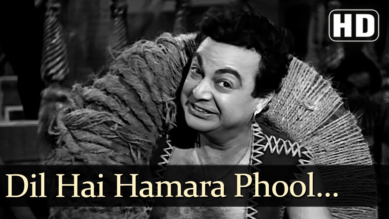 Dil Hai Hamara Phool Se Nazuk - Dara Singh - Faulad - Old Bollywood Songs - G.S. Kohli