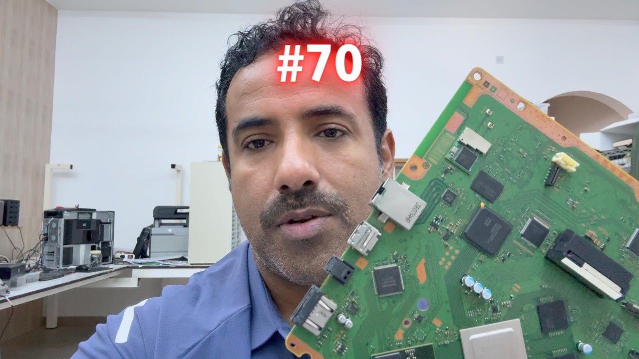 تصليح بلايستيشن 3 سوبر سليم PS3 Super Slim Repair 1