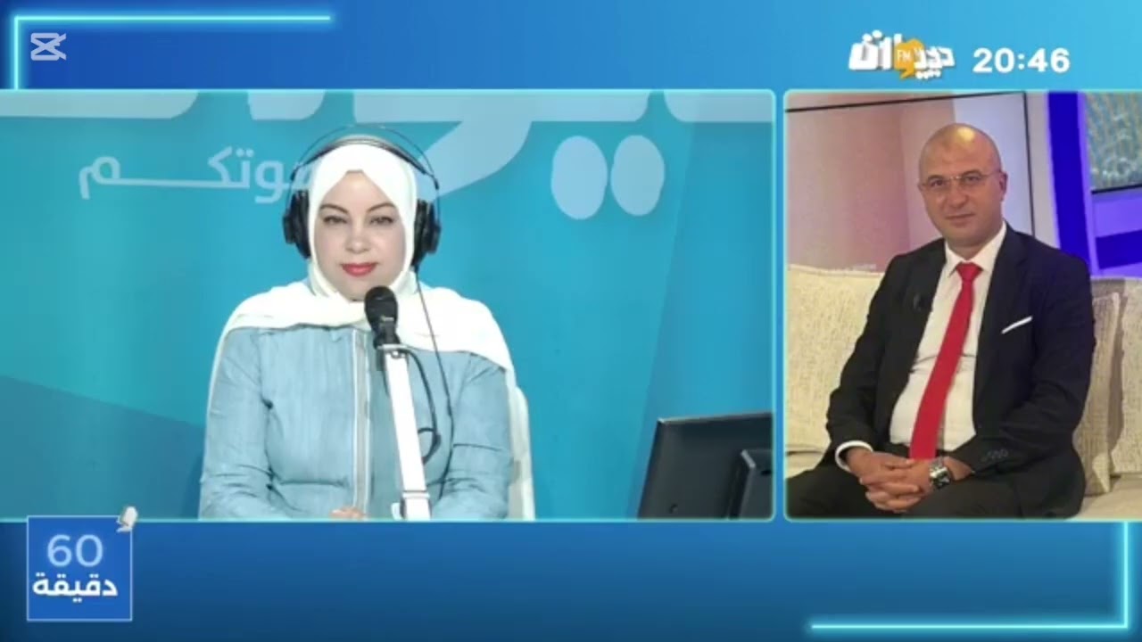 أثارت جدلا المستشار الجبائي أنيس بن سعيد يوضّح الفوترة الإلكترونية والمعنيين بها#diwanfm #في60_دقيقة