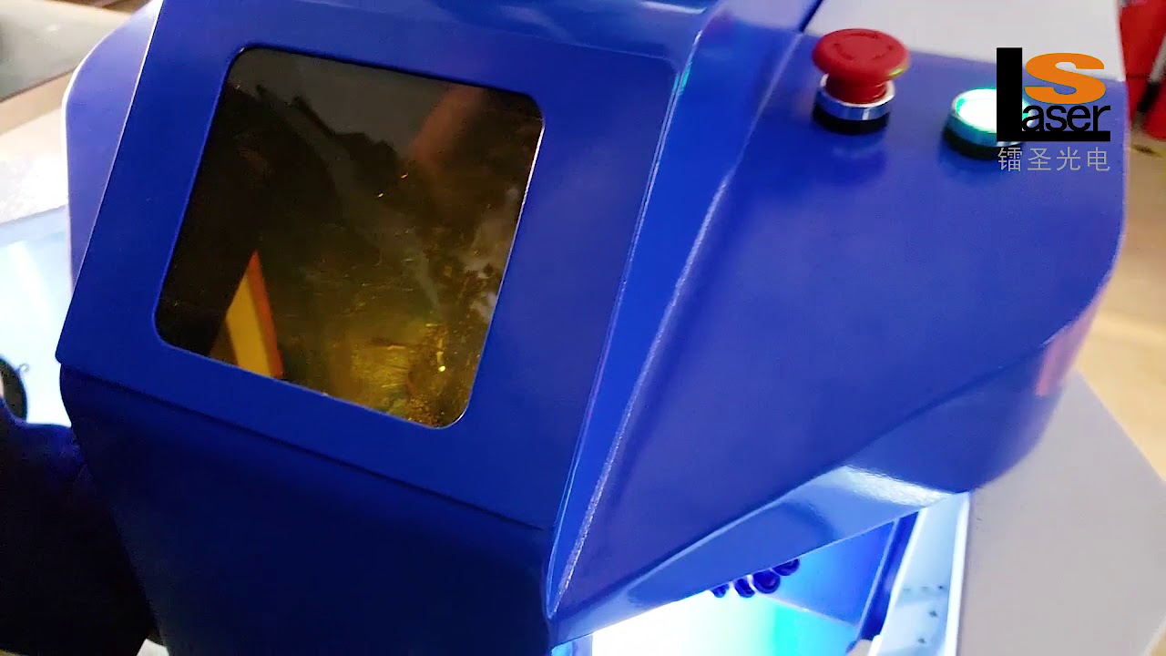 How to start and calibrate jewelry laser welding machine