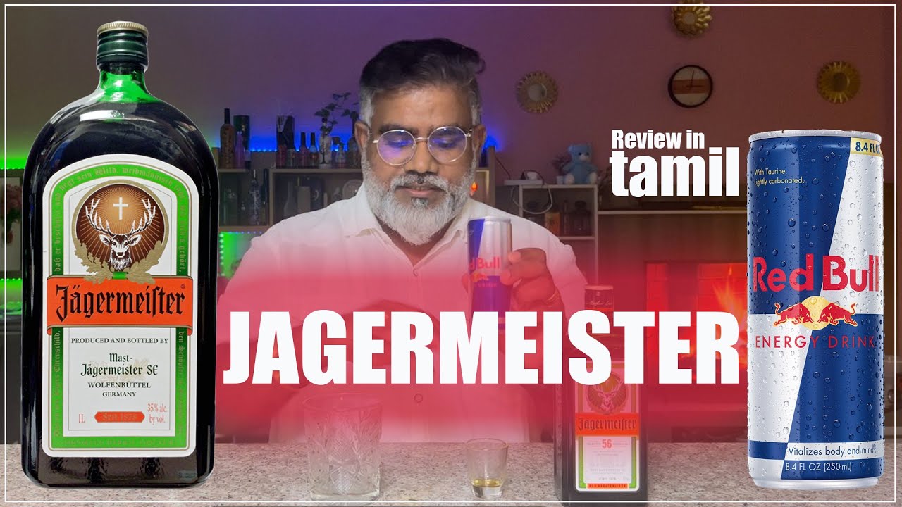 Jagermeister Review in Tamil | Jager Bomb | Jagermeister + Redbull | aK Drink Review
