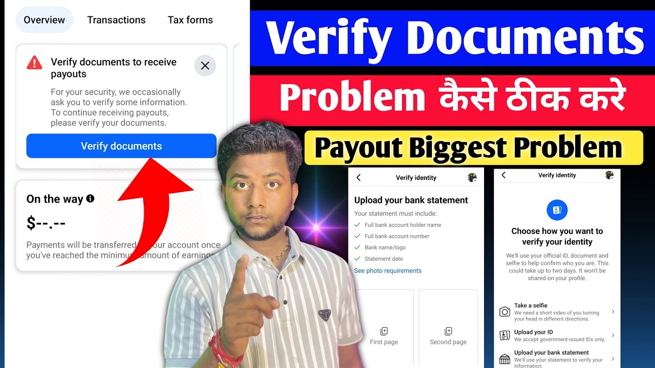 Facebook Verify Documents | Fb Payout Verification Document problem solved| Verification Document 