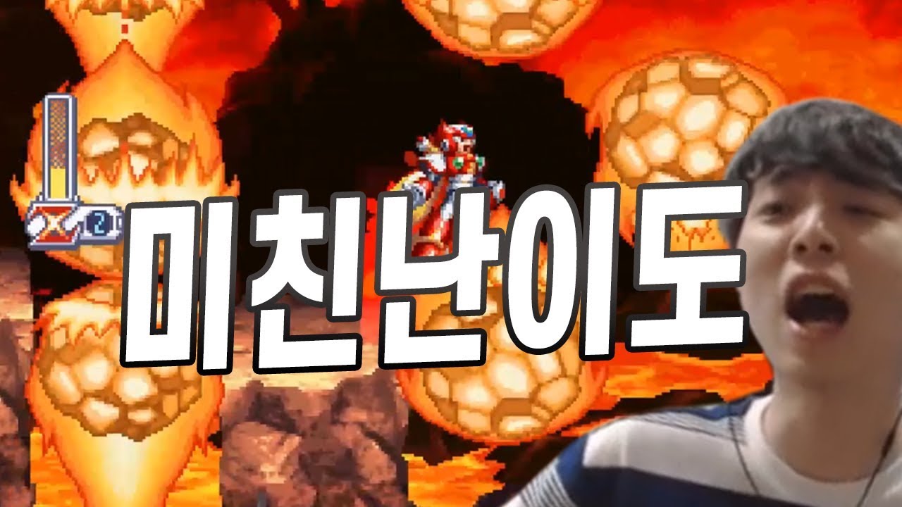 모든 적들이 가속된 미친모드 해보았습니다 [메가맨X4]