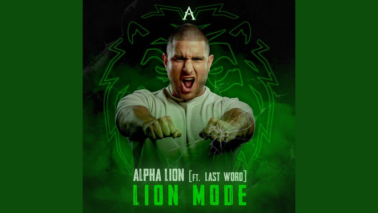 Lion Mode