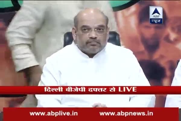 Former Bahujan Samaj Party leader Swami Prasad Maurya joins BJP
