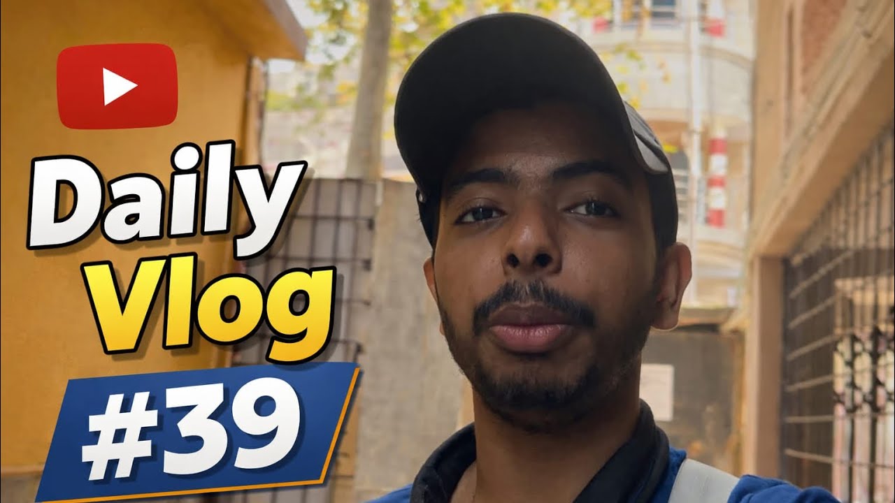 My Daily vlog day 39।।। Valentine's Day তে কি কি করলাম ।।।