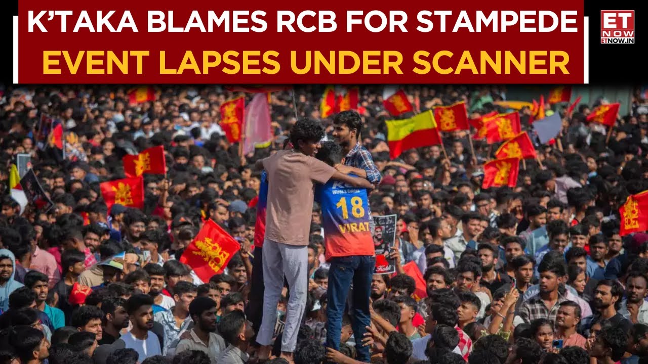 Karnataka Govt Pins Blame On RCB, Report On June 4 Stampede | Watch | Business News | ET Now