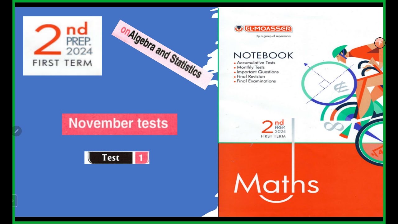 November Test 1 Algebra Prep 2