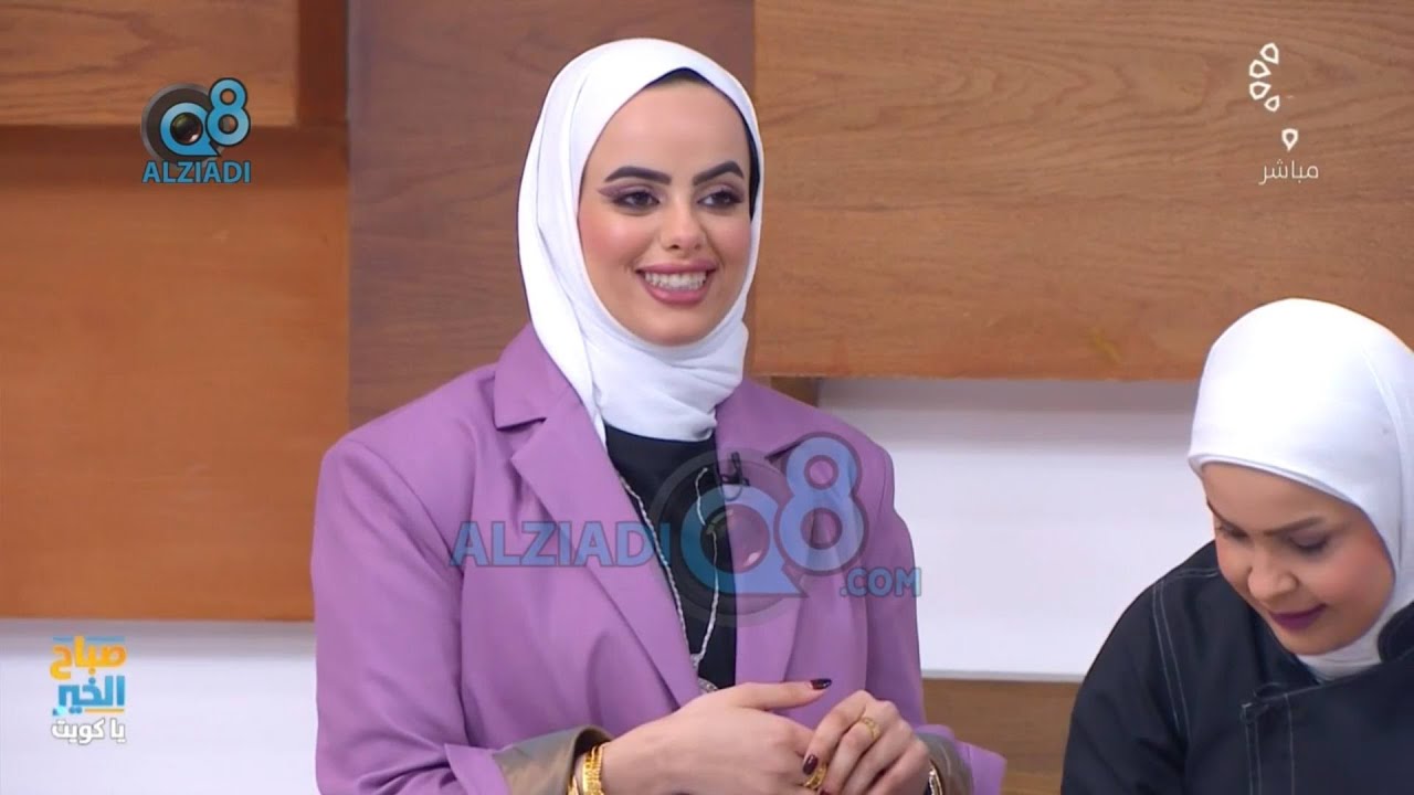 تعرف على طريقة تحضير السكونز الإنجليزي مع عائشة الصفي في برنامج صباح الخير ياكويت