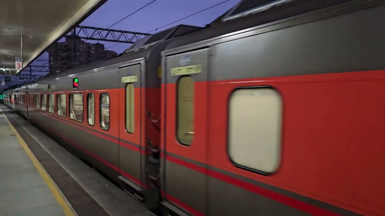 20260110 臺鐵 181次 pp自強號 羅東站開車