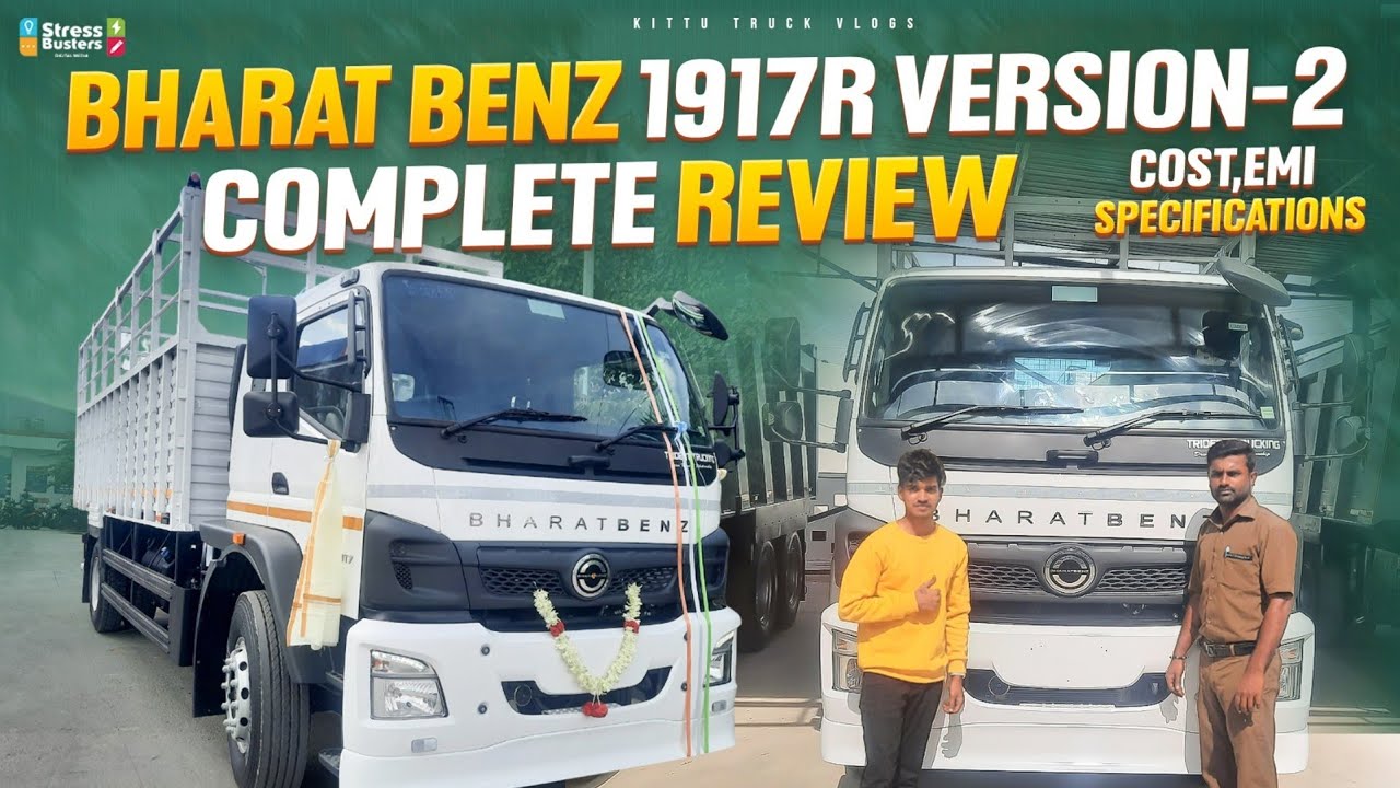 bharatbenz 1917r bs6 version 2 | vehicle cost, EMI ,specifications @KITTUTRUCKVLOGS007