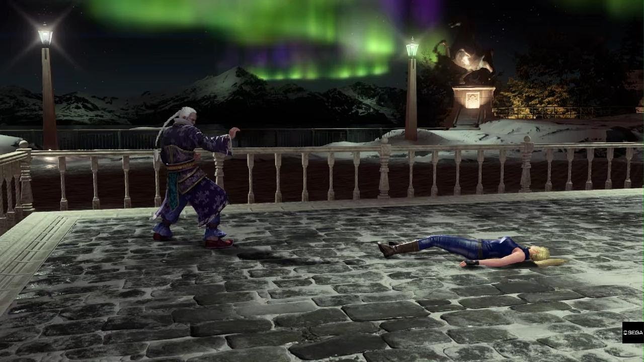 Virtua Fighter 5 Ultimate Showdown