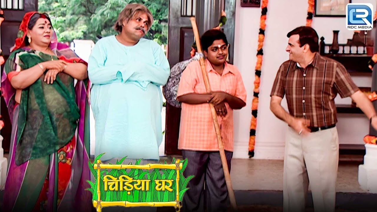 अचानक चिड़िया घर में आये गधा प्रसाद का सब परिवार  | Chidiya Ghar | Comedy | Latest New Episode 181 HD