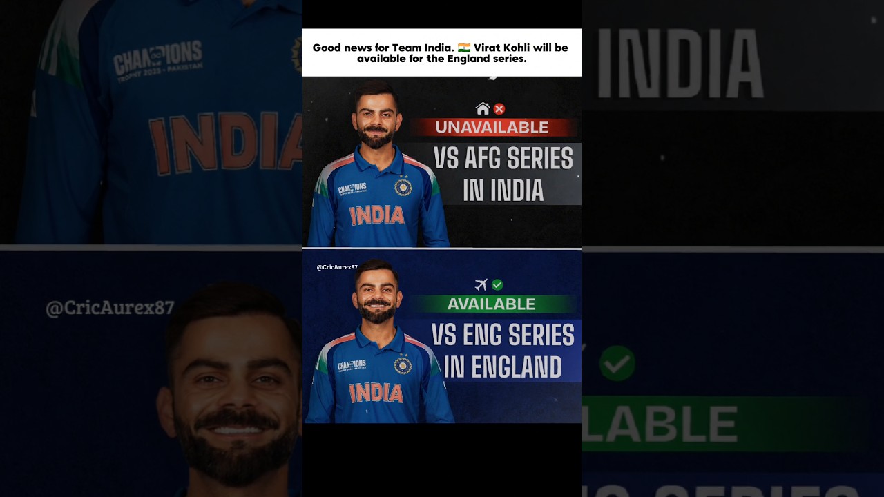 Good news for Team India. 🇮🇳 Virat Kohli will be available for the England series.