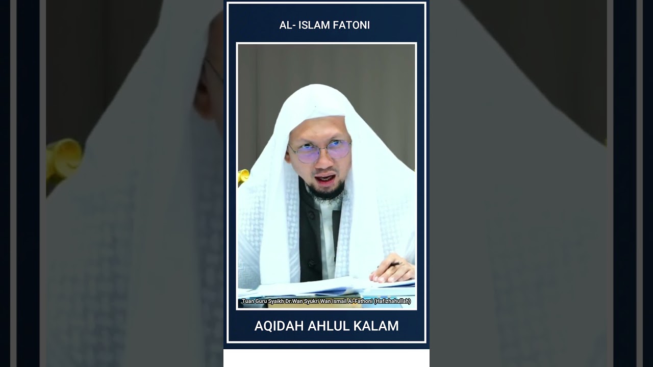 Aqidah ahlul kalam