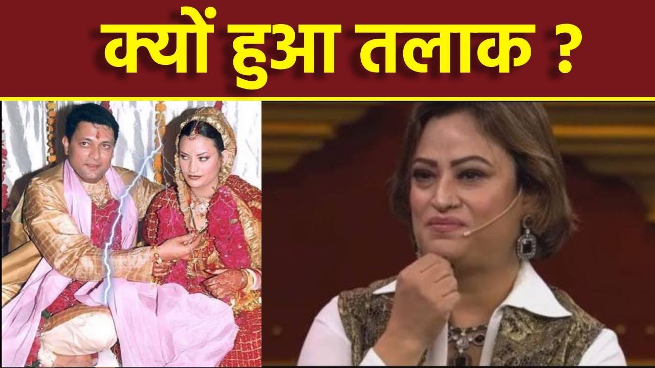 Bigg Boss 17 Contestant Rinku Dhawan Ex Husband Kiran Karmarkar Divorce Reason Reveal | Boldsky