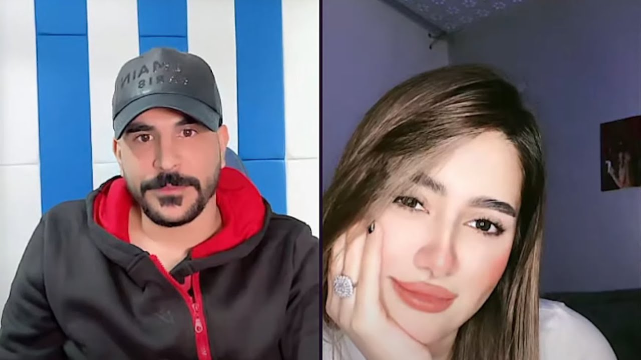 حسحس كيست مع فلة حاليا هو في وضع الصامت بسيب الحظر