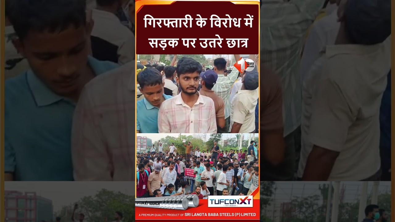 Thousands of students hit the streets to protest the arrest of Raushan Anand Sir; crowds rally ag...