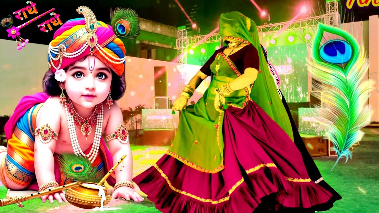 New latest Krishna bhajan~2026 झूलो प्यार प्यार में देगी रे. Jhulo pyar pyar mein de di Re.भक्तिmarg