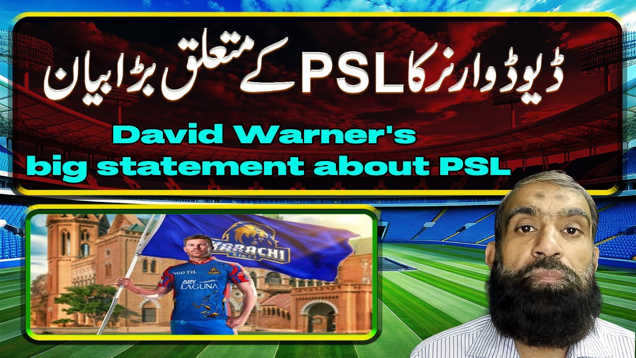 David Warner's big statement about PSL