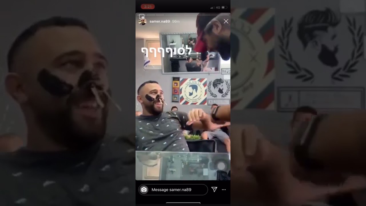 Homem se depilando com ser&aacute; quente de morre de rir #67