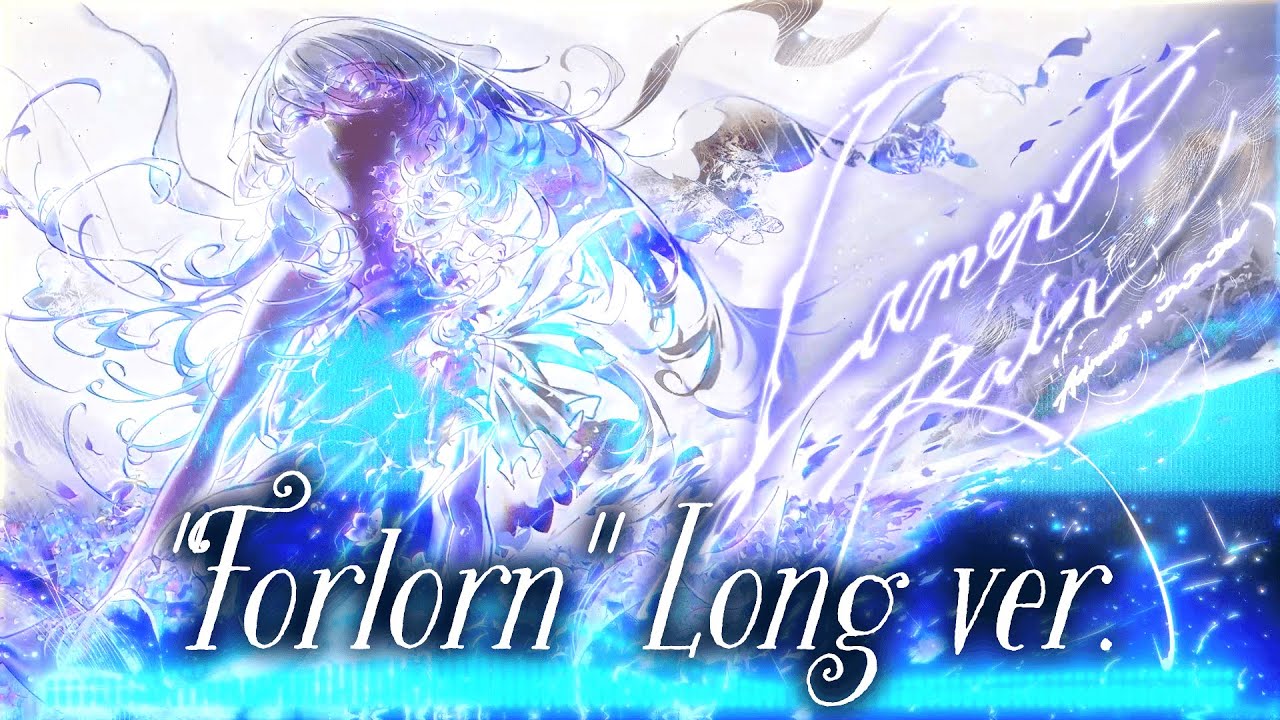【Arcaea】Lament Rain (