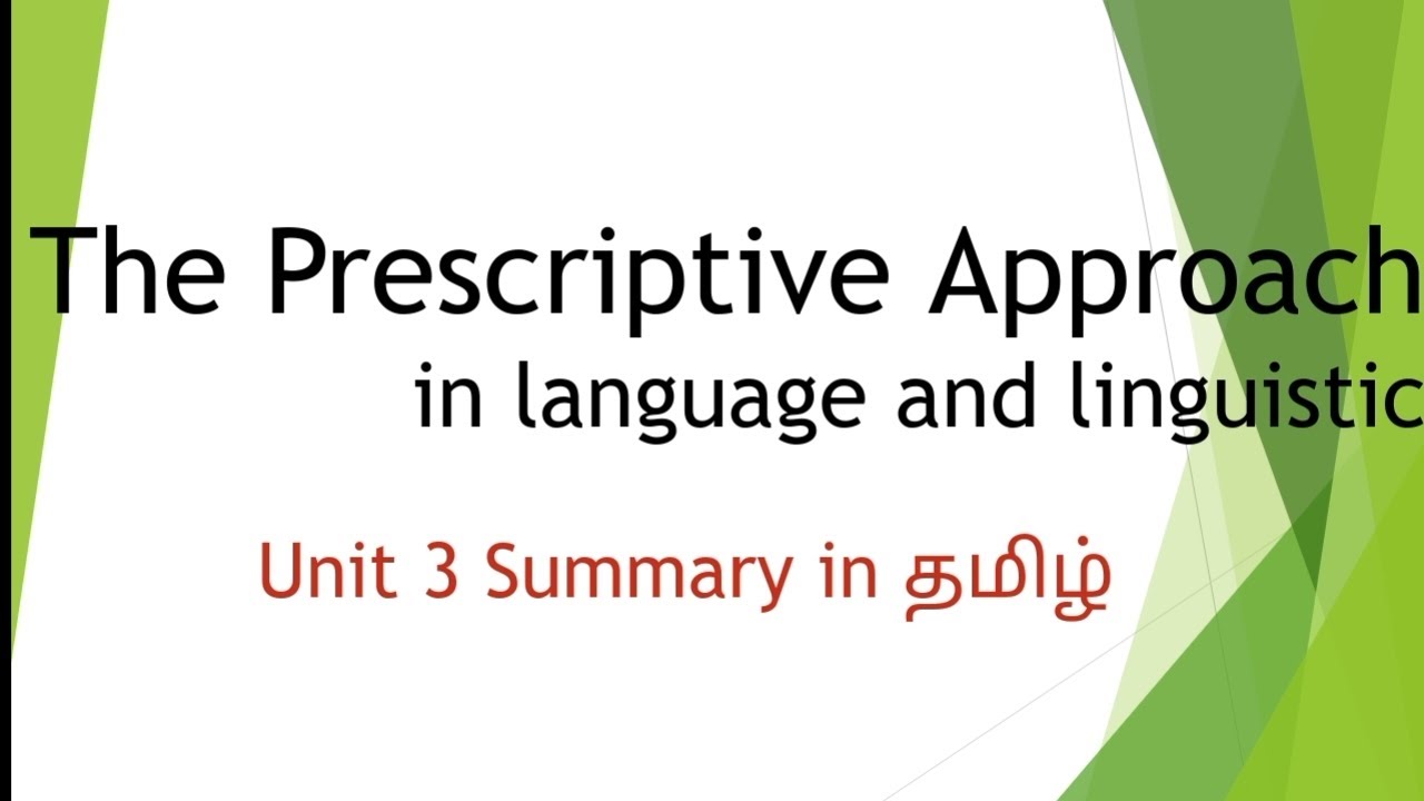 #prescriptive #approach in #language and linguistic #summary in #tamil #english #easy#notes #net #yt