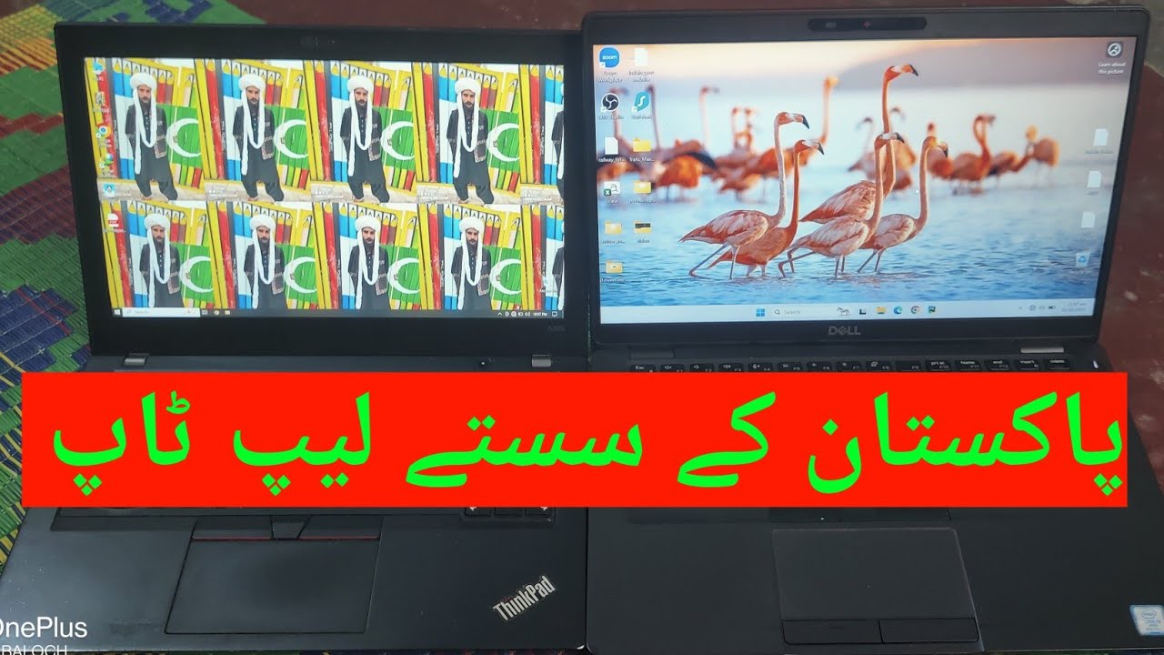 Pakistani Cheap Laptops for Sale | Cash on Delivery All Over Pakistan