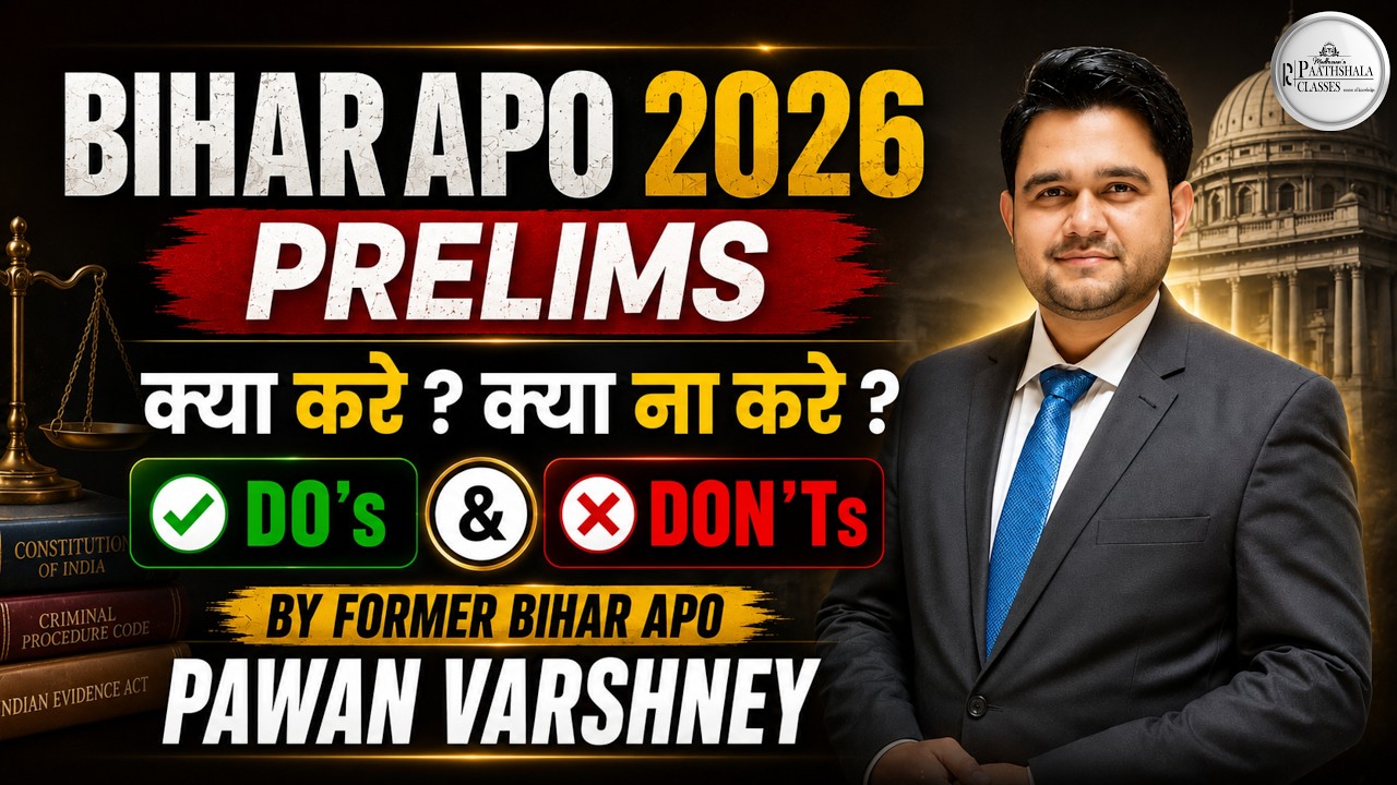Bihar APO 2026 Prelims | What to do? What not to do? 🔥 DO's & DON'Ts | By Former Bihar APO