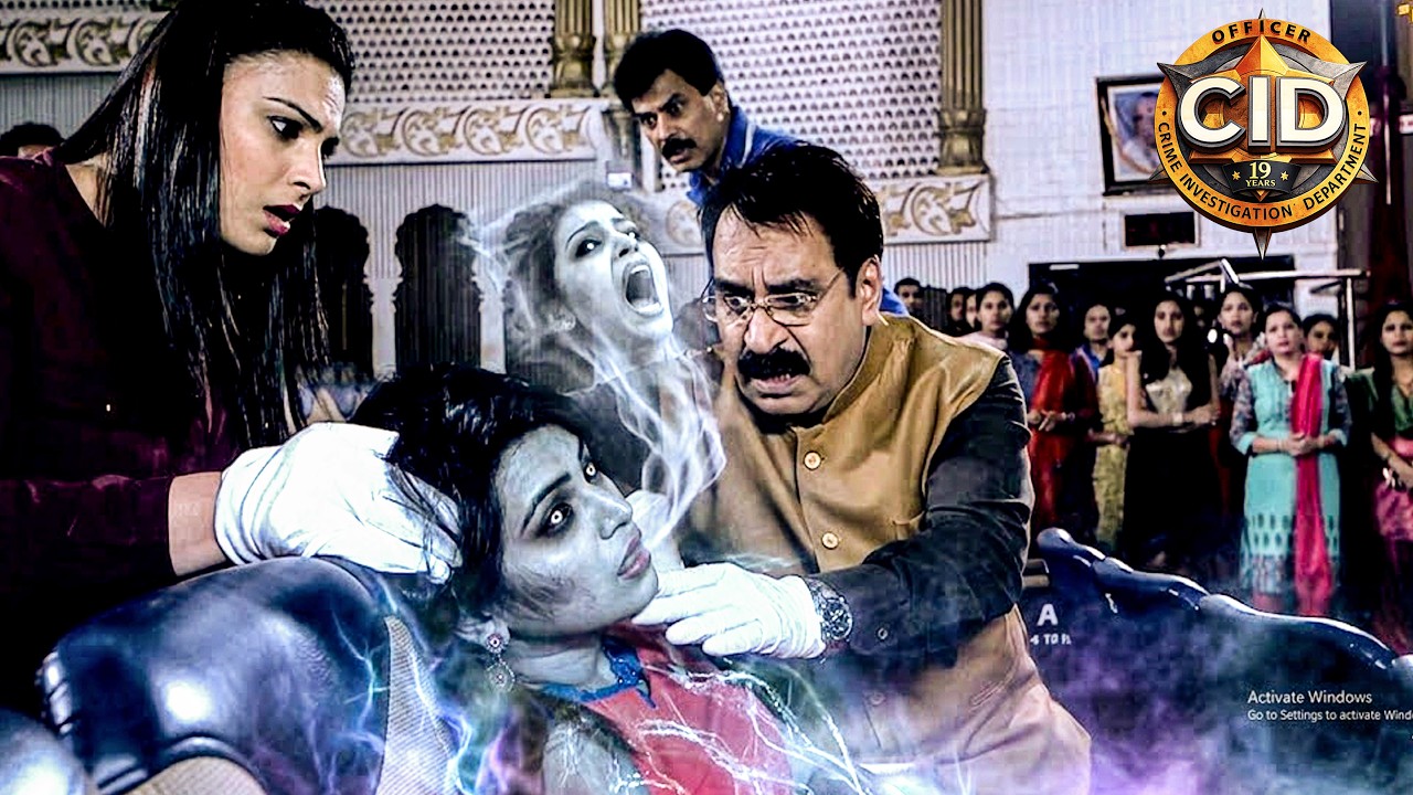 लड़की के शरीर से निकली रहस्यमयी आत्मा | CID Mystery Episode | CID का सबसे डरावना केस | CID Episode