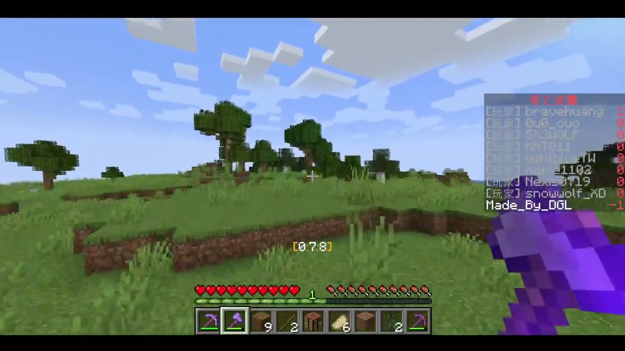 自然現象伺服器 2026.2.2  30分鐘PVP  紀錄檔