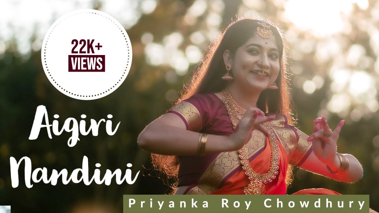 Aigiri Nandini  - Durga Strotam | Mahishasura Mardini Stotram | Navratri Classical Dance | Priyanka