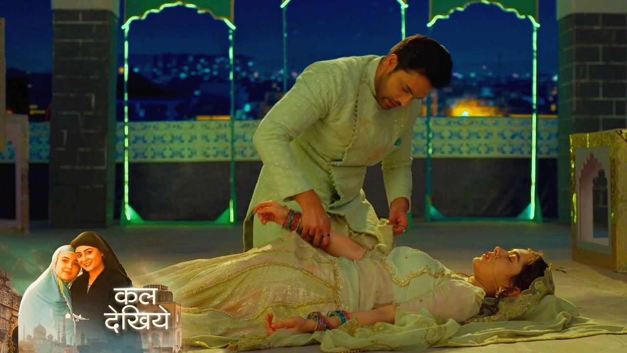 Seher Hone Ko Hai NEW PROMO 13th April 2026 Today Episode |