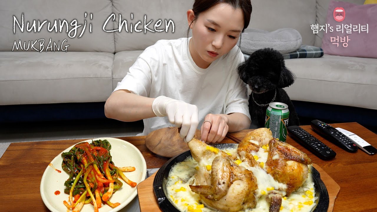 리얼먹방▶ 초간단 찹쌀