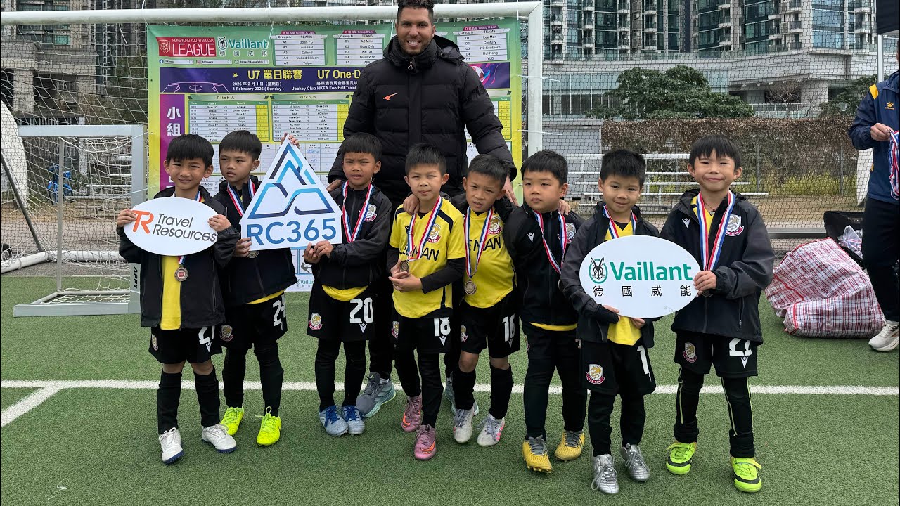 1/2/2026 Brayden (Lee Man U7@HKYSL)