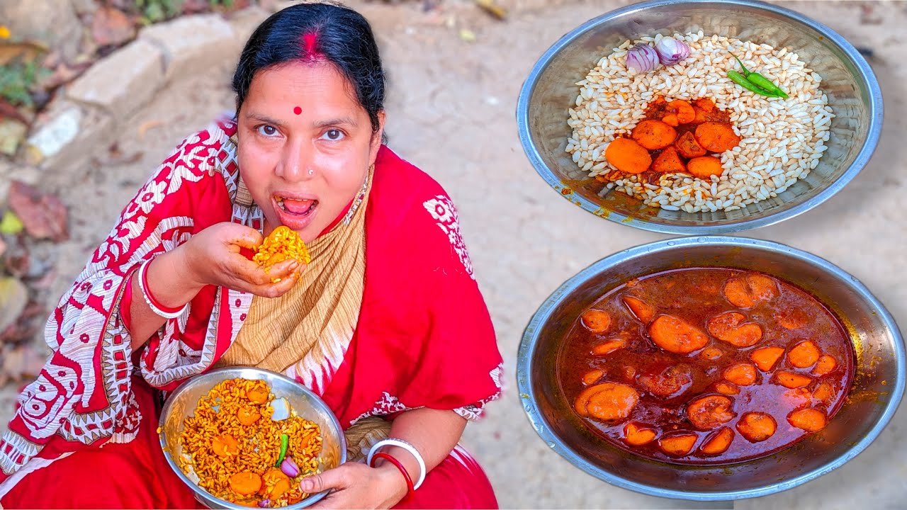 উড়িষ্যার বিখ্যাত লাল আলুর দম বানিয়ে ফেলুন বাড়িতে বসেই | Odisha Famous Tasty Lal Aloo'r Dum Recipe