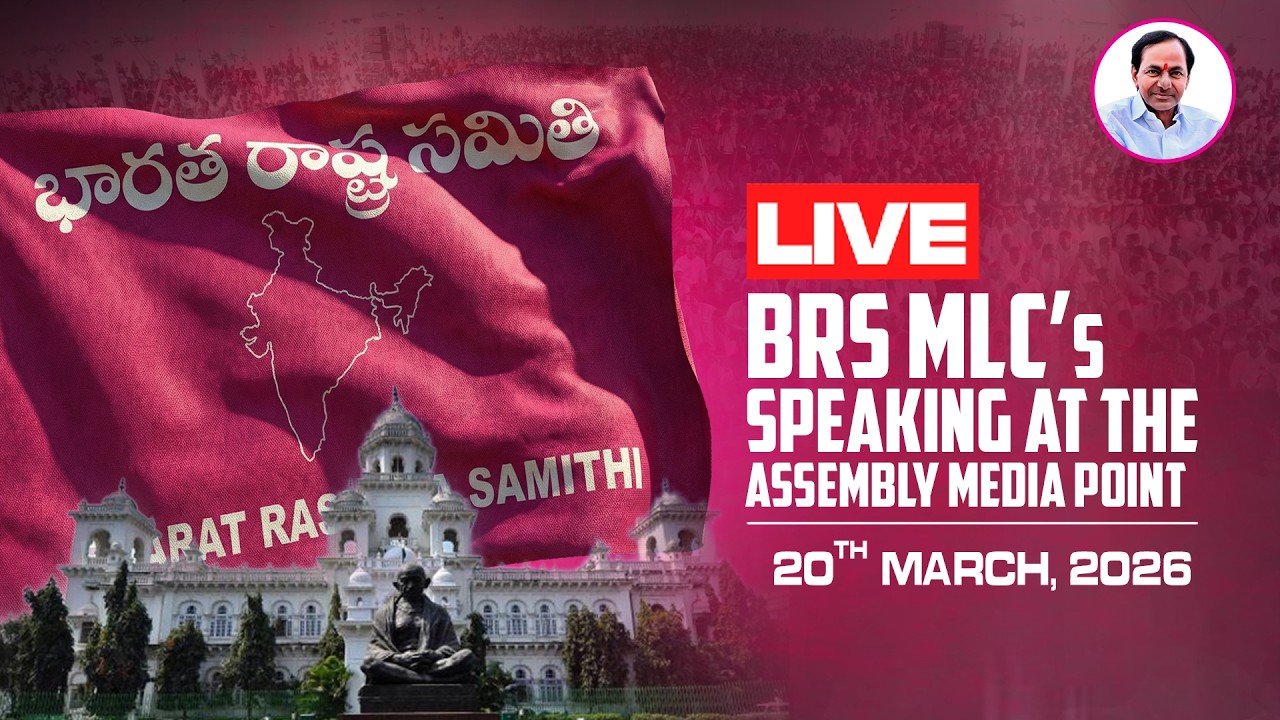 Live: BRS MLCs speaking at the Assembly media point.