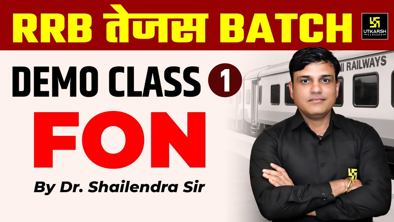RRB Nursing Officer Tejas Batch | Fundamentals of Nursing | 🔴Utkarsh App Live Demo Class
