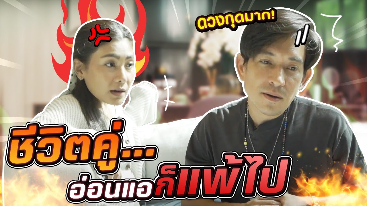 ครั้งแรก! ทำงานบ้านกันเองโดยไม่มีแม่บ้าน 1 วัน!!! | นุ่นหลุยส์ EP.26